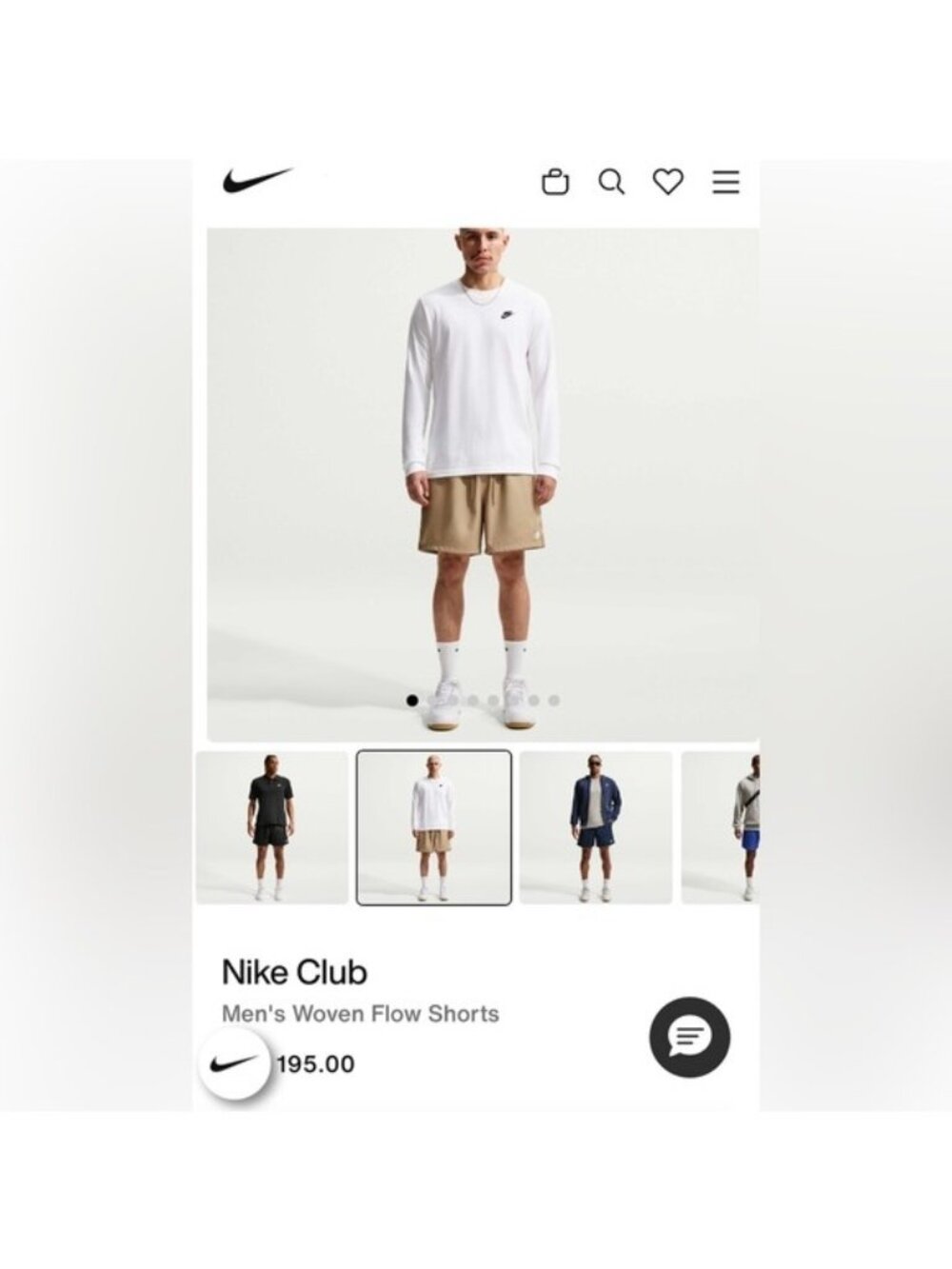 Nike Men's Tan Athletic Shorts